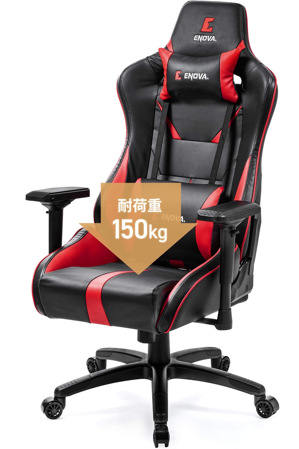 Amazon.co.jp: サンワダイレクト ゲーミングチェア 耐荷重150kg 4D肘