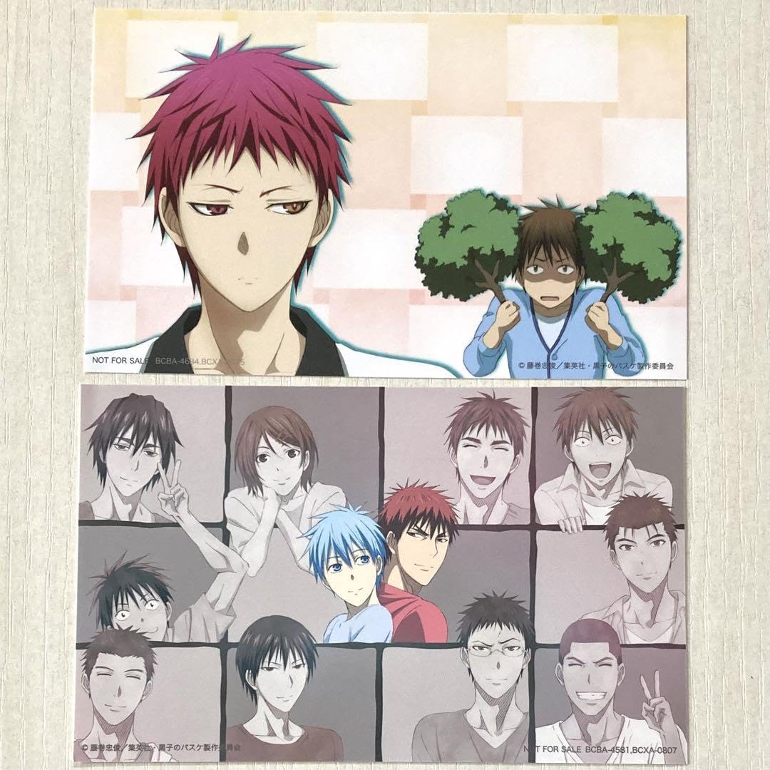 Amazon.co.jp: 黒子のバスケ エンドカード 赤司征十郎 降旗光樹 黒子