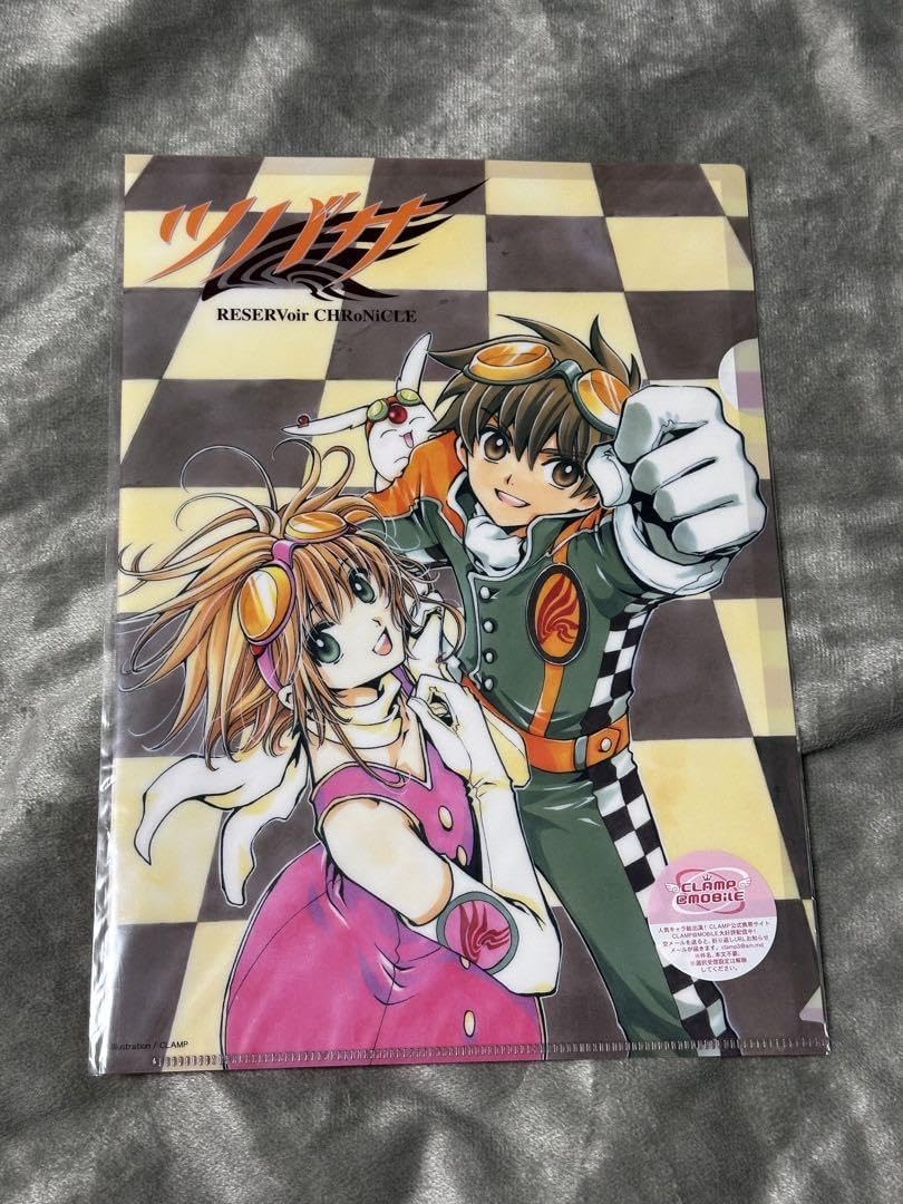 Amazon.co.jp: CLAMP ツバサクロニクル クリアファイル 原作 小狼