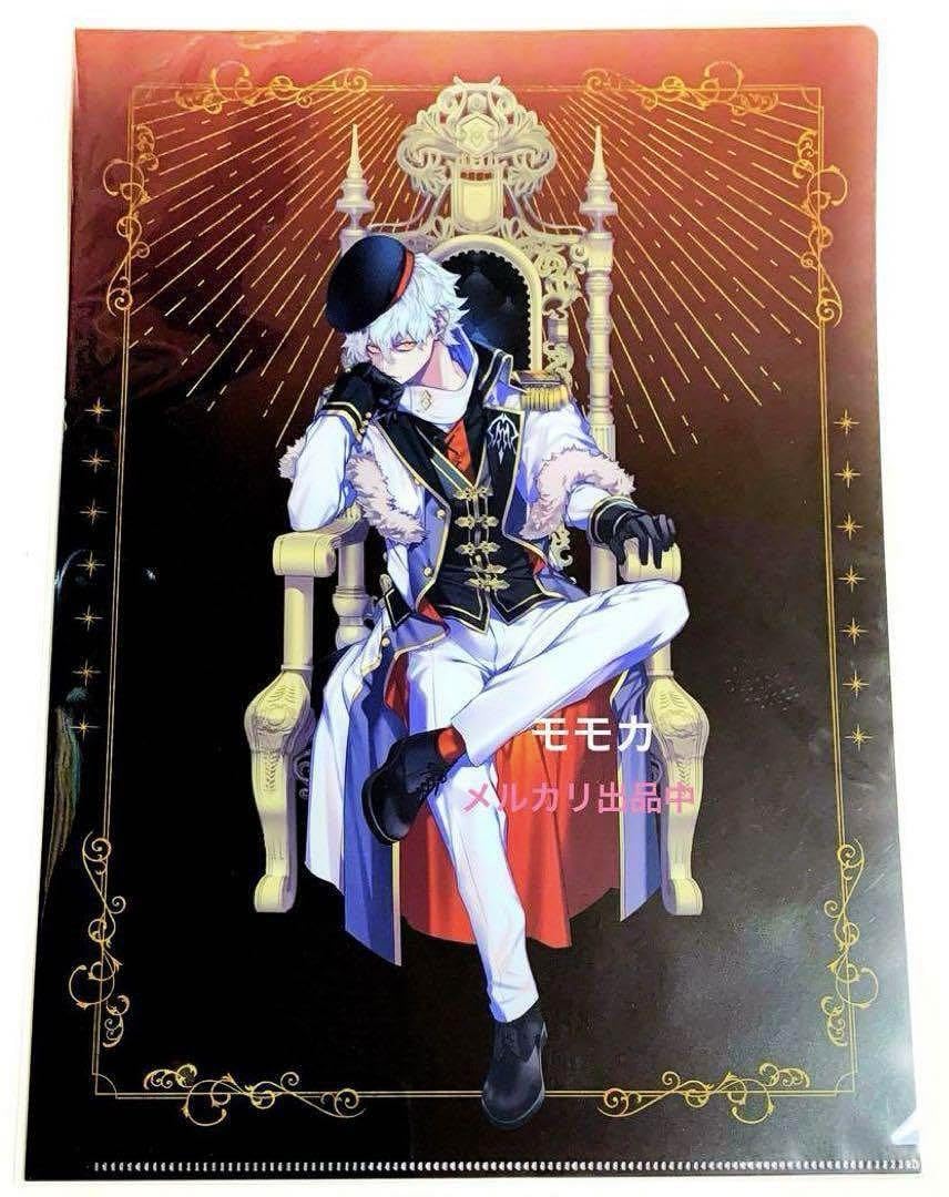 Amazon | FGO Fate AGF 限定 クリプター クリアファイル カドック