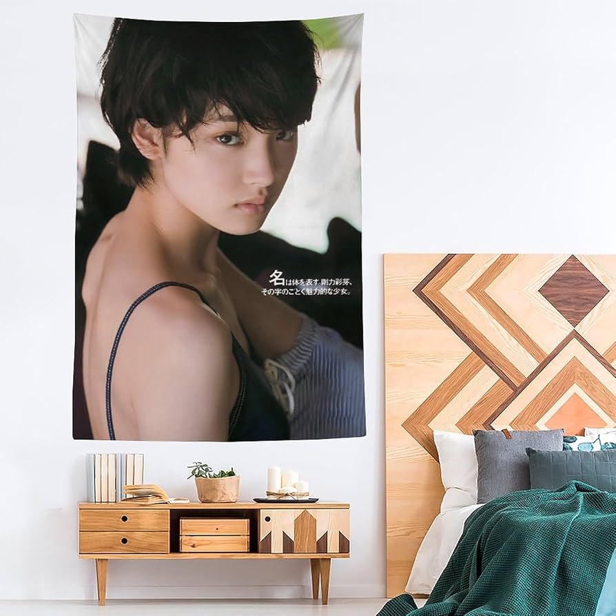 Amazon.co.jp: 剛力彩芽水着セクシー写真ポスター壁の絵 タペストリー