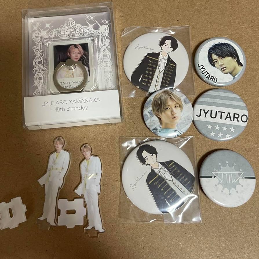 Amazon.co.jp: m!lk 山中柔太朗 グッズ 売り : おもちゃ