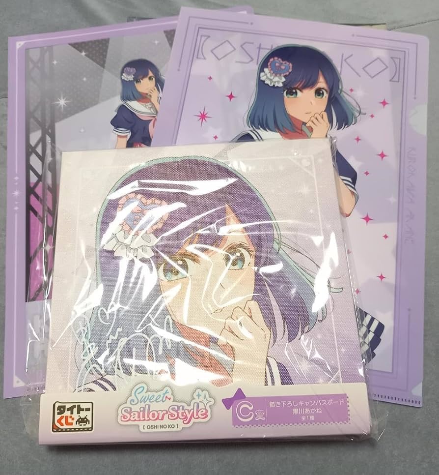 推しの子 黒川あかね ミニキャンバスボード 公式通販 推しの子