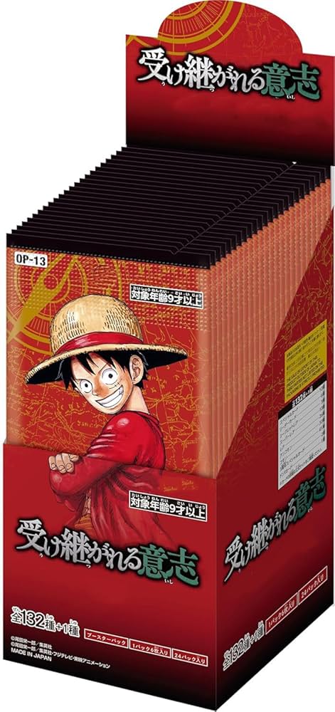Amazon.co.jp: 【未開封BOX】ONE PIECE カードゲーム ブースターパック