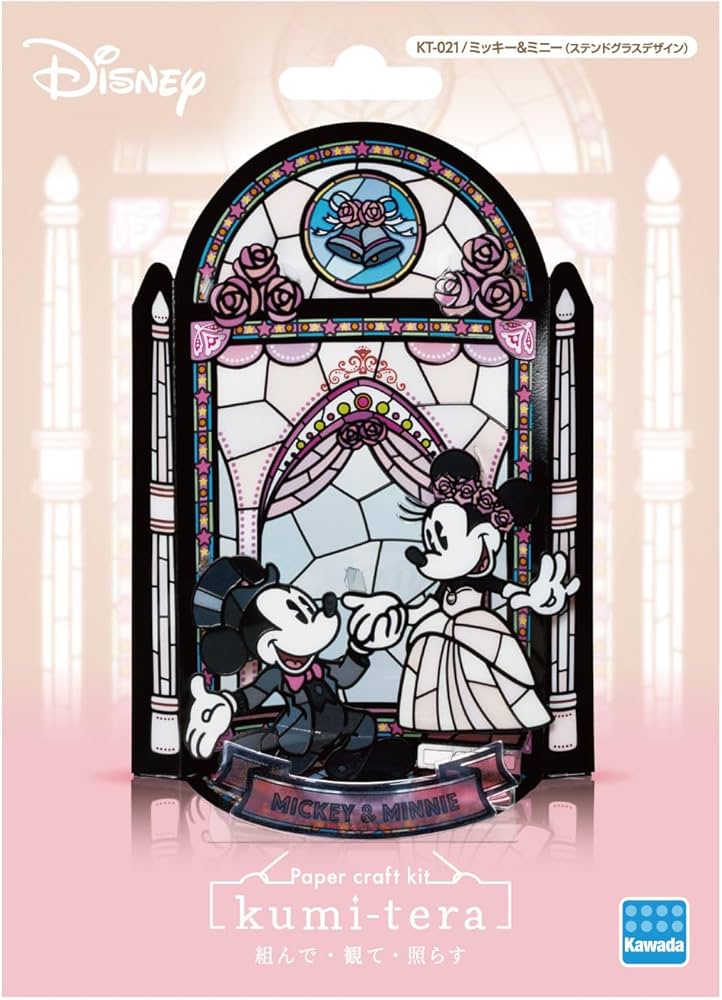 Amazon.co.jp: カワダ(Kawada) クミテラ ミッキー&ミニー(ステンド