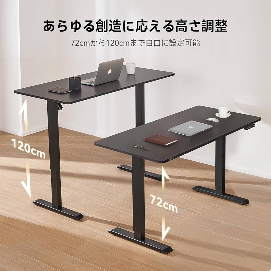Amazon | SIHOO D03 電動昇降デスク スタンディングデスク 昇降式
