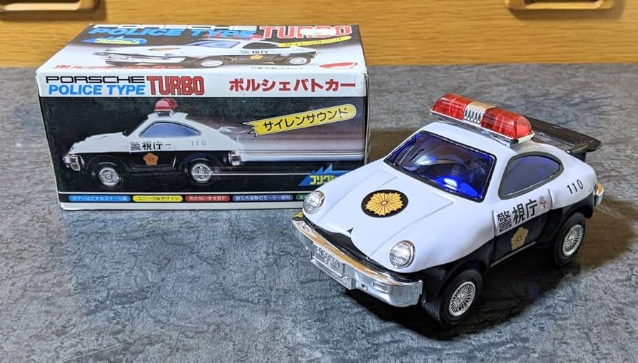 Amazon | 丸彰 ブリキ ポルシェ パトカー 撮影 | ミニカー・ダイ