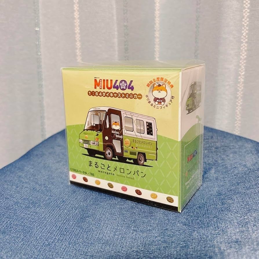 Amazon.co.jp: MIU404 メロンパン号 ミニカー ポリまるミニフィギュア