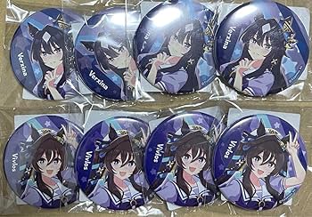 Amazon.co.jp: ウマ娘 制服缶バッジ ヴィルシーナ ヴィブロス : おもちゃ