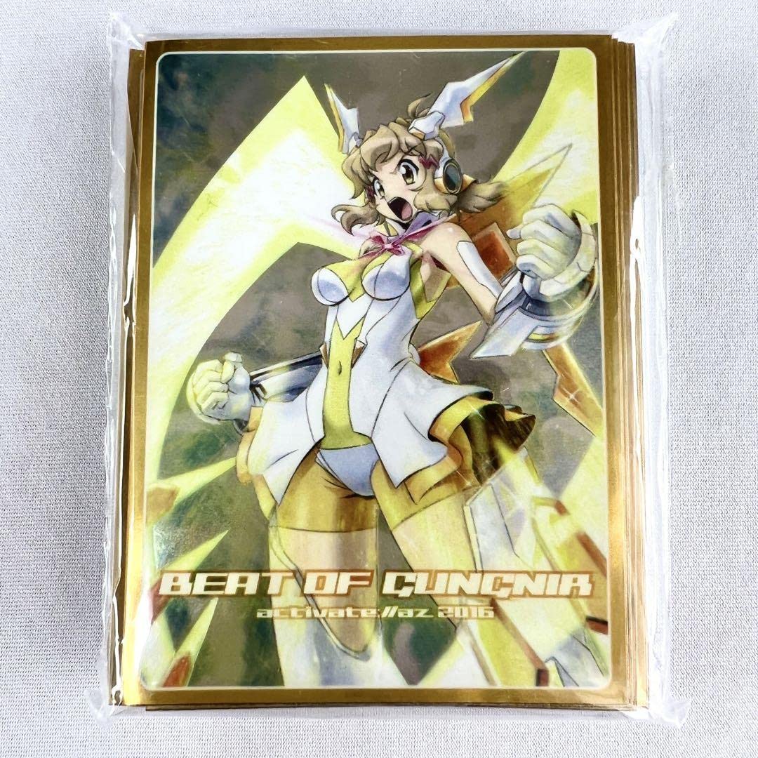 Amazon.co.jp: 戦姫絶唱シンフォギア 立花響 activate://az