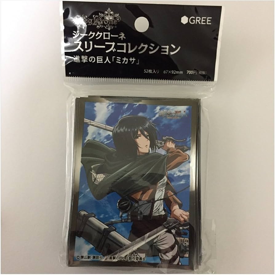 Amazon.co.jp: ジーククローネスリーブコレクション 進撃の巨人 ミカサ