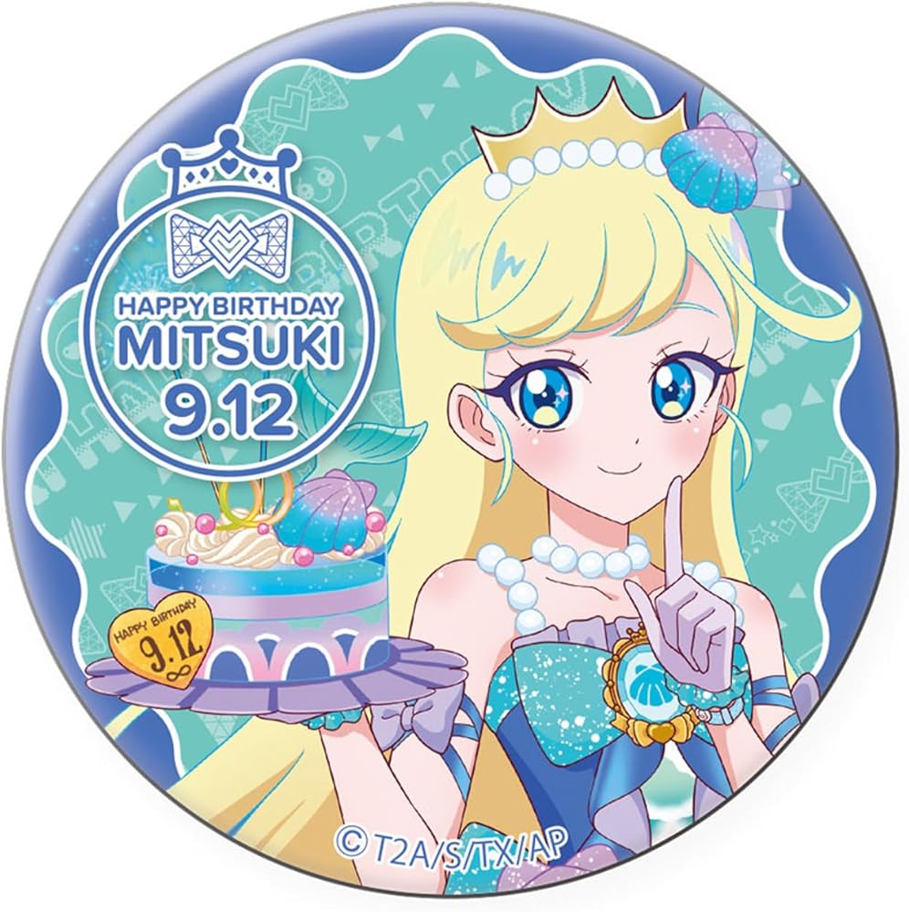 Amazon.co.jp: ひみつのアイプリ ハピプリバースデー202509 缶バッジ