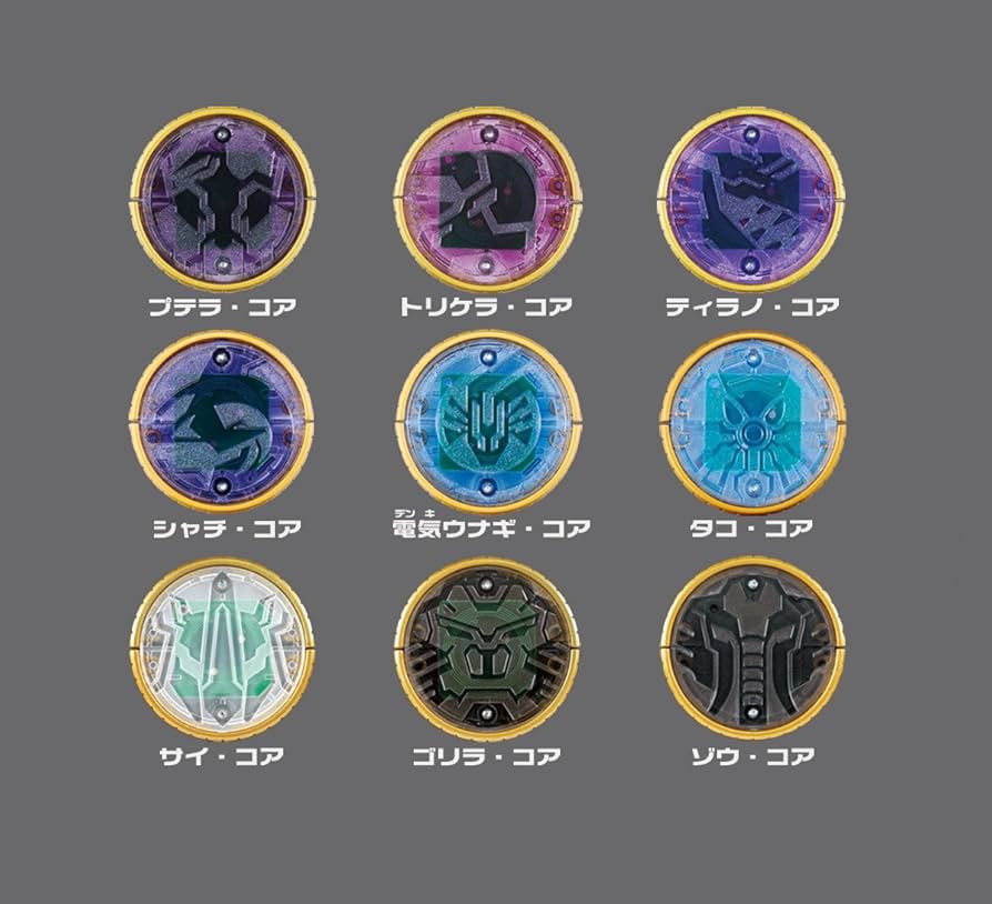 Amazon | 仮面ライダー SUPERBEST 変身ベルトシリーズ DXオーメダル