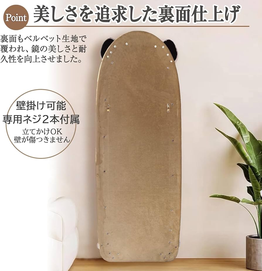 Amazon.co.jp: john life 姿見鏡 可愛い 全身ミラー 店舗向き おしゃれ