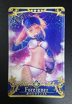 Amazon.co.jp: FGOアーケード 謎のヒロインXX 最終再臨 フェイタル