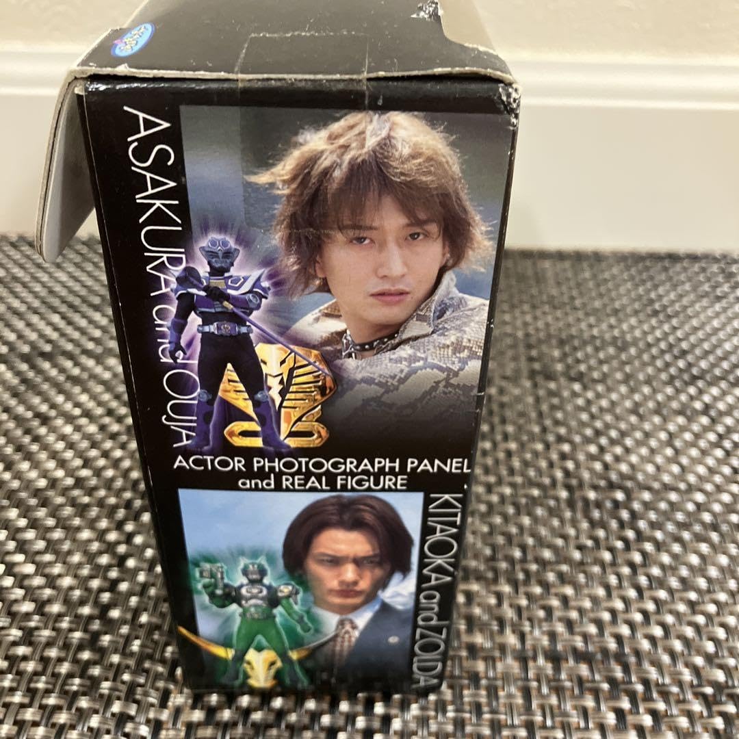 Amazon.co.jp: ??未開封☆仮面ライダー 仮面ライダー龍騎 俳優写真