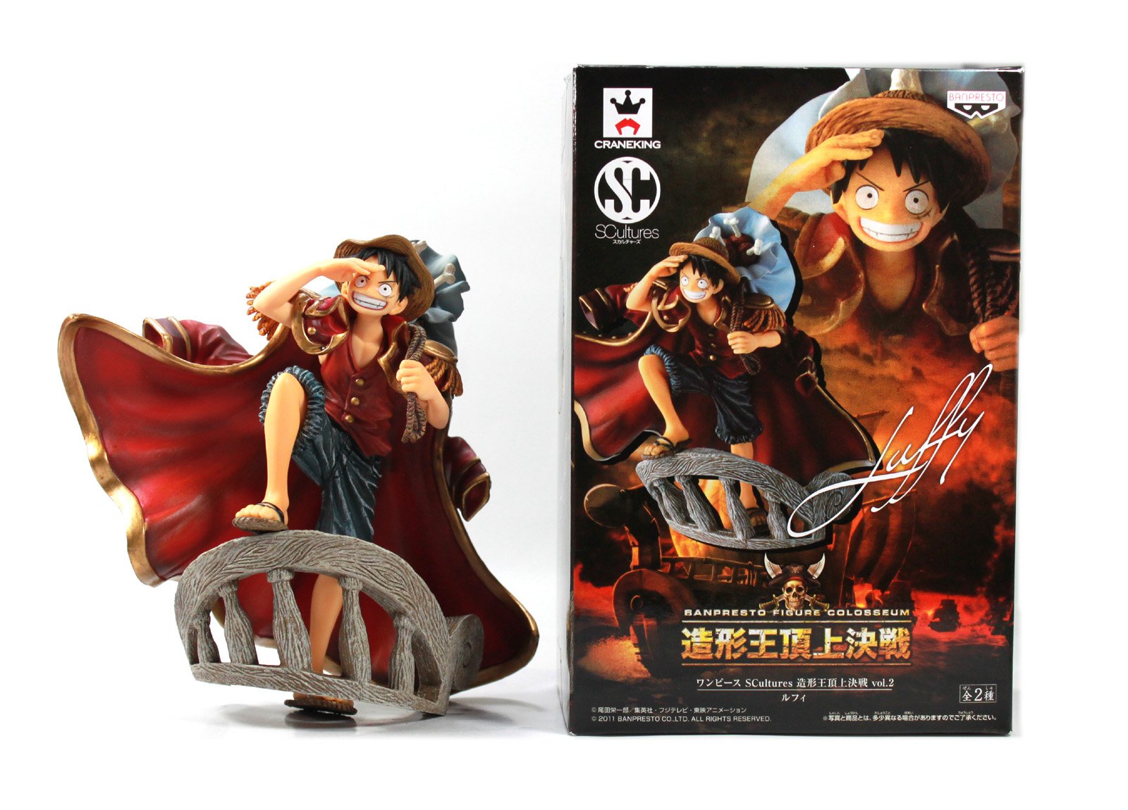 Amazon.co.jp: ONE PIECE ワンピース SCultures 造形王頂上決戦 vol.2