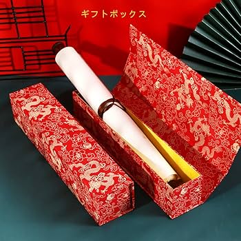 Amazon.co.jp: 掛け軸 絹本掛軸 [上善若水]茶掛け 肉筆 手書き 書道