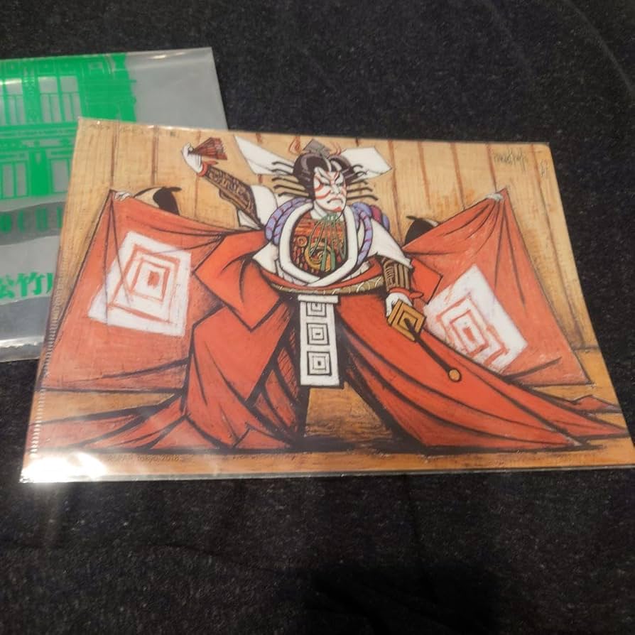 ベルナール・ビュッフェ、Barques echouees、希少な額装用画集より