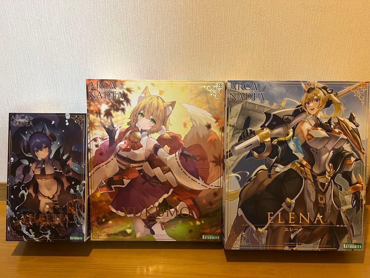 アルカナディア ヴェルルッタ、エレーナセット