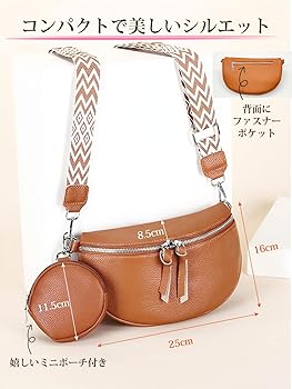 Amazon | [FairyPomu] ボディバッグ ミニショルダーバッグ 本革 斜