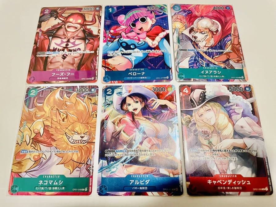 Amazon.co.jp: BOX購入特典 パラレル 6種 コンプ セット ワンピース