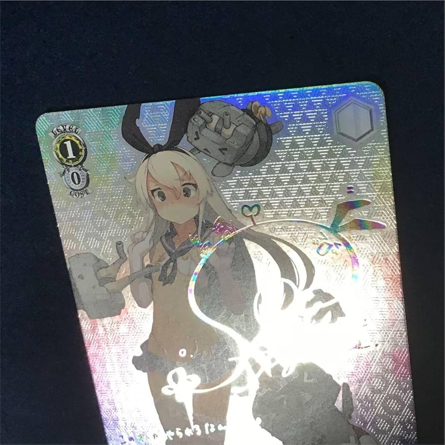 Amazon.co.jp: WS 島風型駆逐艦 島風 SSP サイン カード 艦これ : おもちゃ