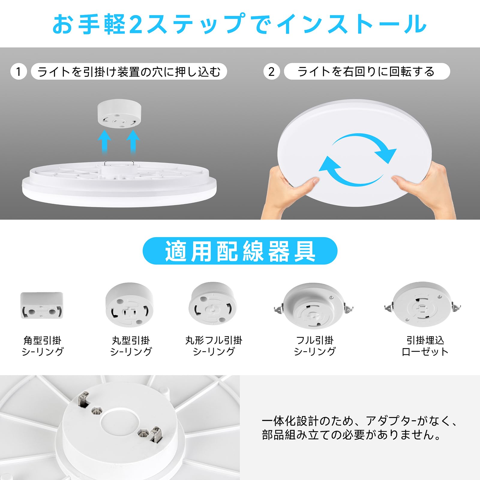 Amazon.co.jp : LEDシーリングライト6畳8畳 30W φ30cm 3800LM