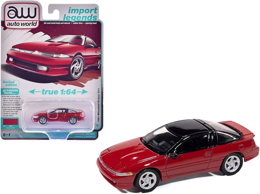 Amazon | autoworld 1/64 三菱 エクリプス GSX バージョンA 1991