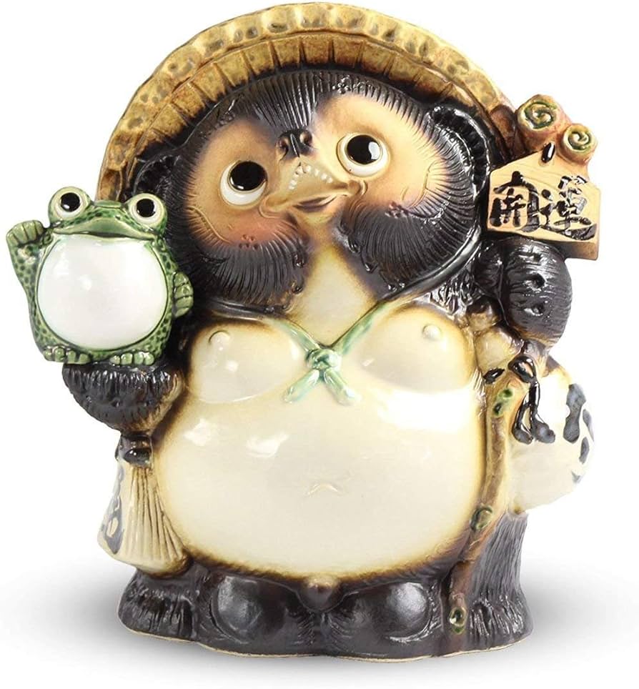 Amazon.co.jp: 信楽焼 かえる たぬき 置物 SA21-2 陶器 幅 24cm x 奥行