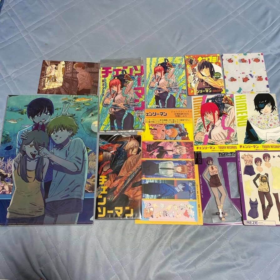 Amazon.co.jp: 漫画 チェンソーマン キャラクターグッズ 特典 まとめ