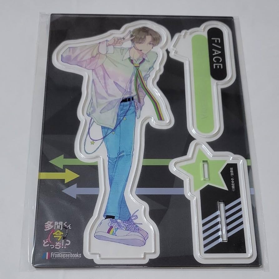 Amazon.co.jp: 多聞くん今どっち！？ 橘敬人 橘 敬人 アクリルスタンド