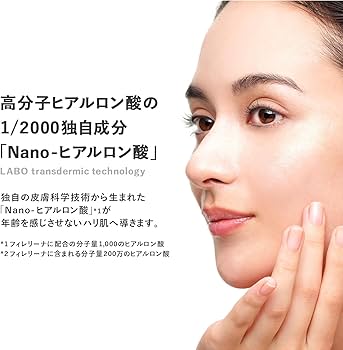 Amazon.co.jp: フィレリーナリプレニッシング トリートメント GRADE 3