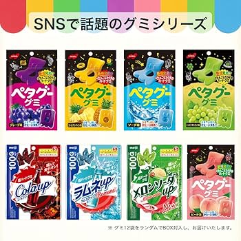 Amazon | ハードグミ12種アソート 噛みごたえMAX 大容量バラエティ