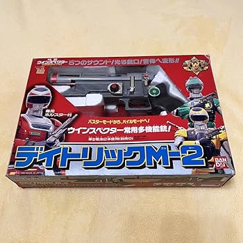 Amazon.co.jp: 特警ウインスペクター デイトリックM-2 : ドラッグストア