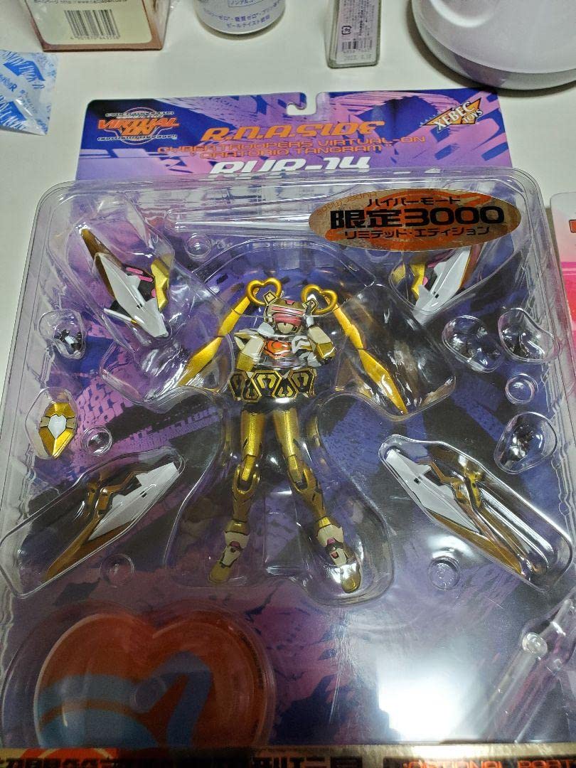 Amazon.co.jp: 海洋堂 電脳戦機バーチャロン フェイイェンザナイト