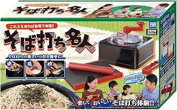 Amazon.co.jp: タカラトミーアーツ 自宅で本格! そば打ち名人 : ホーム