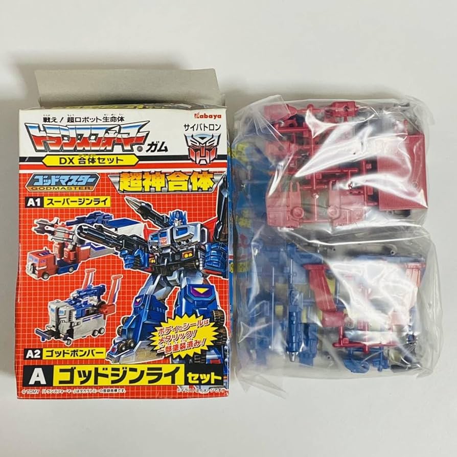 Amazon.co.jp: Kabaya カバヤ 戦え！超ロボット生命体