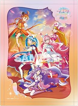 Amazon.co.jp: 【Amazon.co.jp限定】『ひろがるスカイ！プリキュア