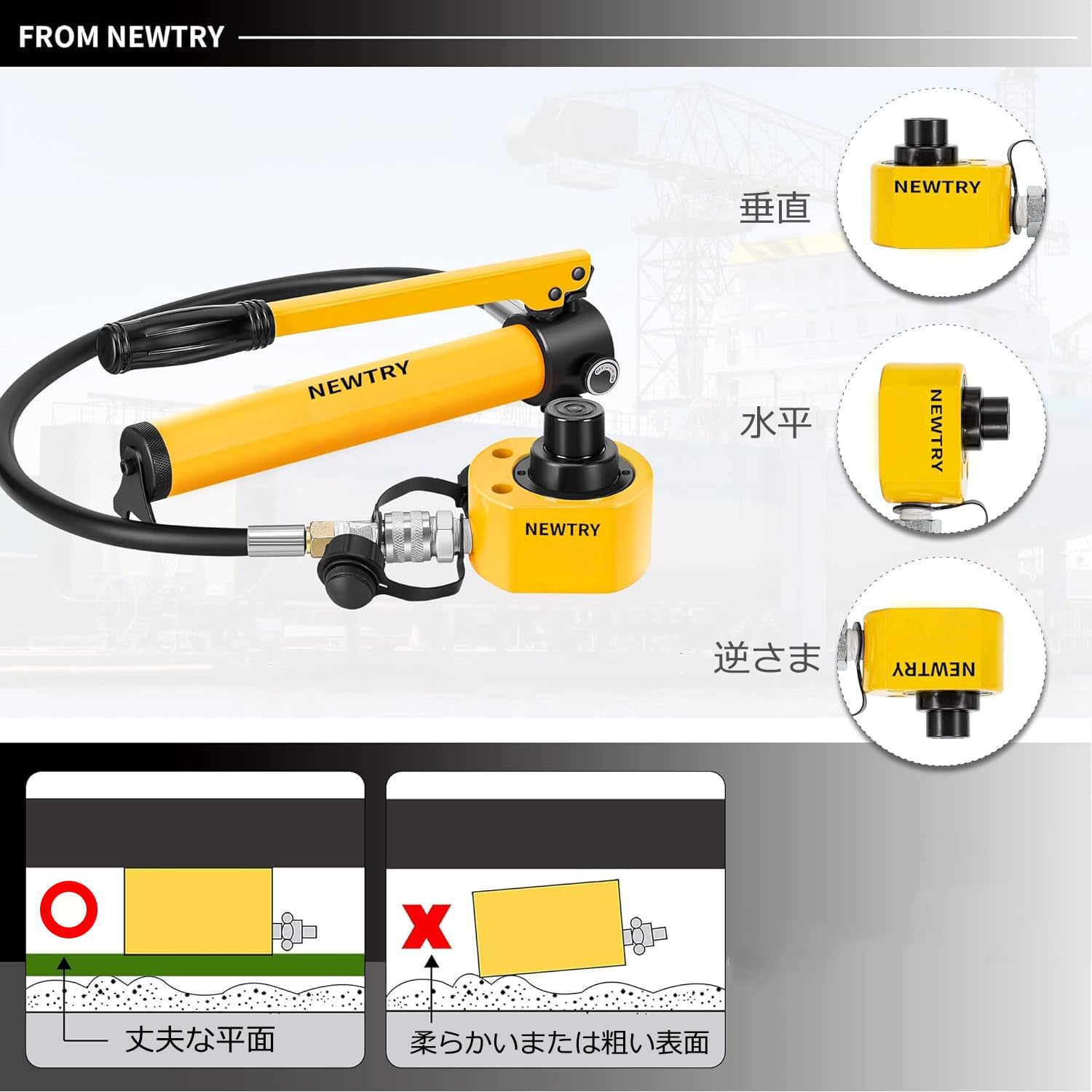 Amazon.co.jp: 多段式 フラット ジャッキ ボトルジャッキ 10トン 総