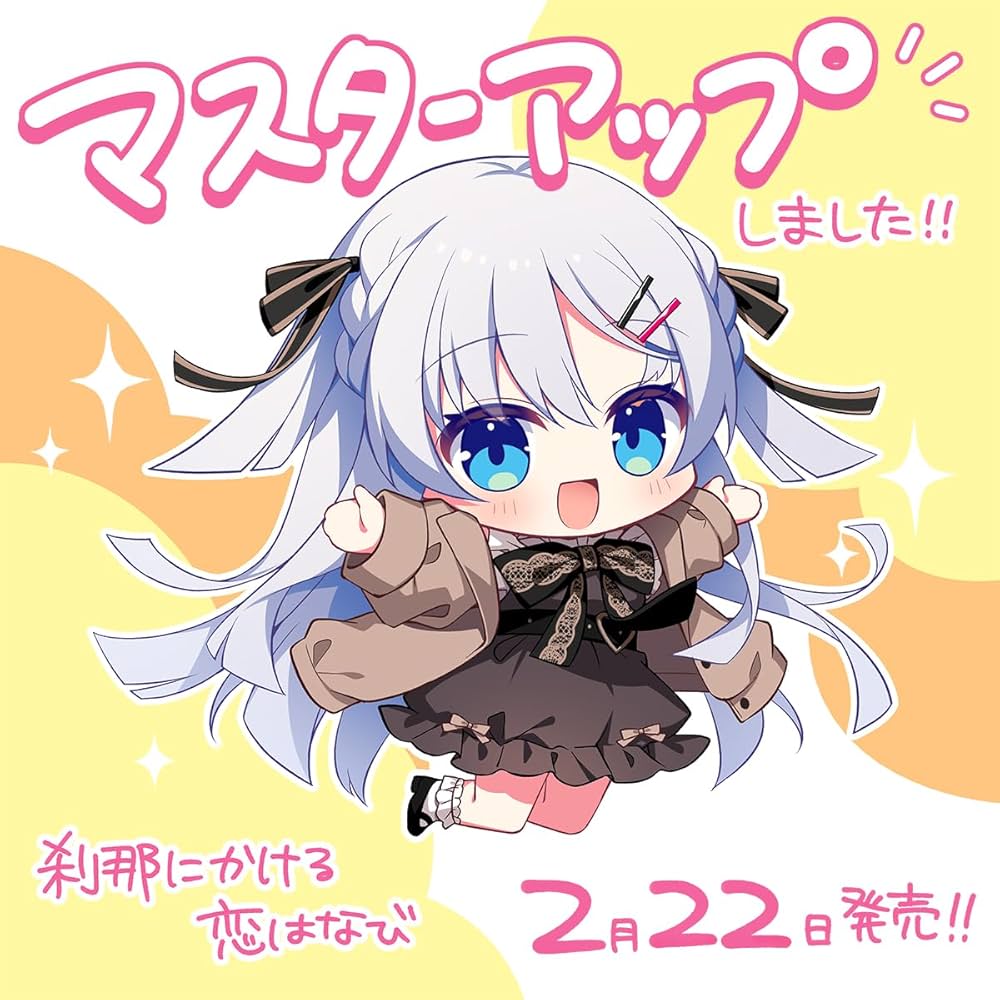 Amazon.co.jp: 刹那にかける恋はなび 朱雀院撫子 抱き枕カバー付き版