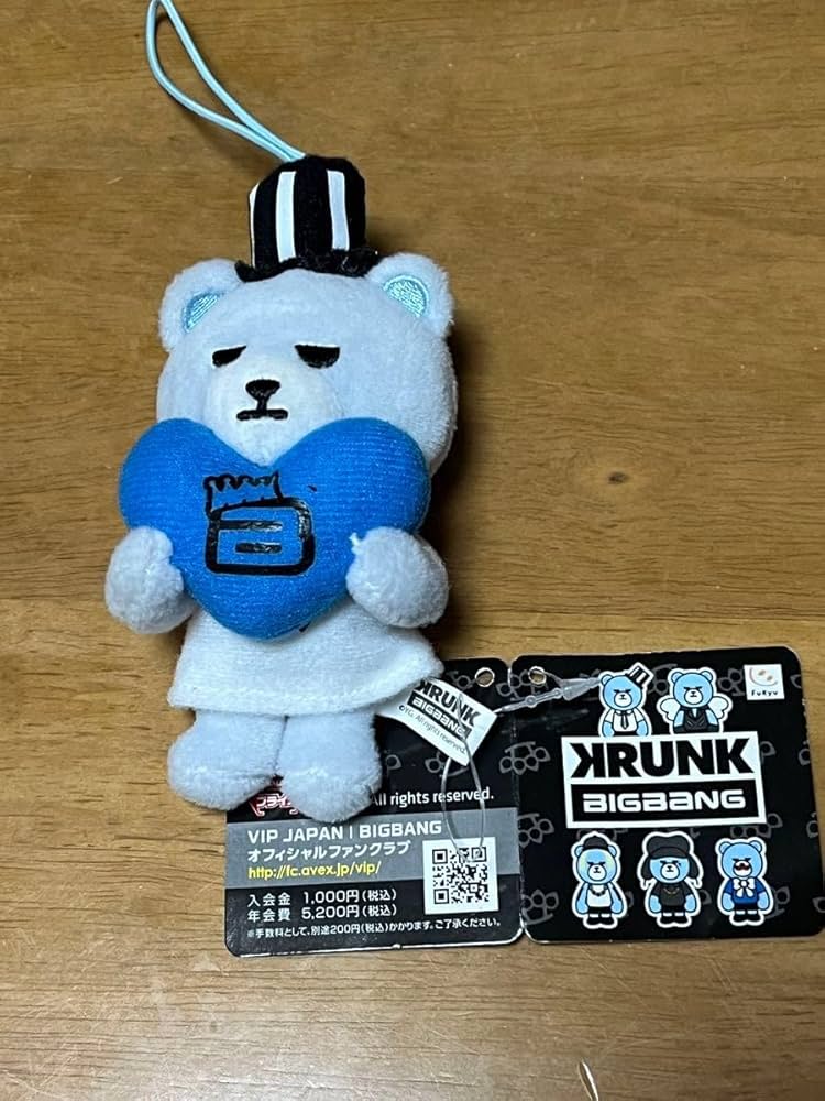 Amazon.co.jp: BIGBANG KRUNK ぬいぐるみV.I スンリカラフルハート