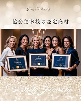 Amazon | 【通信講座】ジャグアタトゥー認定講師資格取得（認定証付属