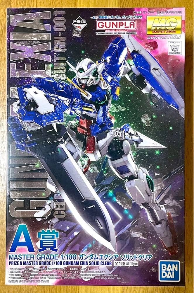 Amazon.co.jp: 一番くじ2022 A賞 MG 1 100 エクシアソリッドクリア
