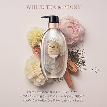 Amazon.co.jp: パンテーン ホワイトティー&ピオニー ファイン