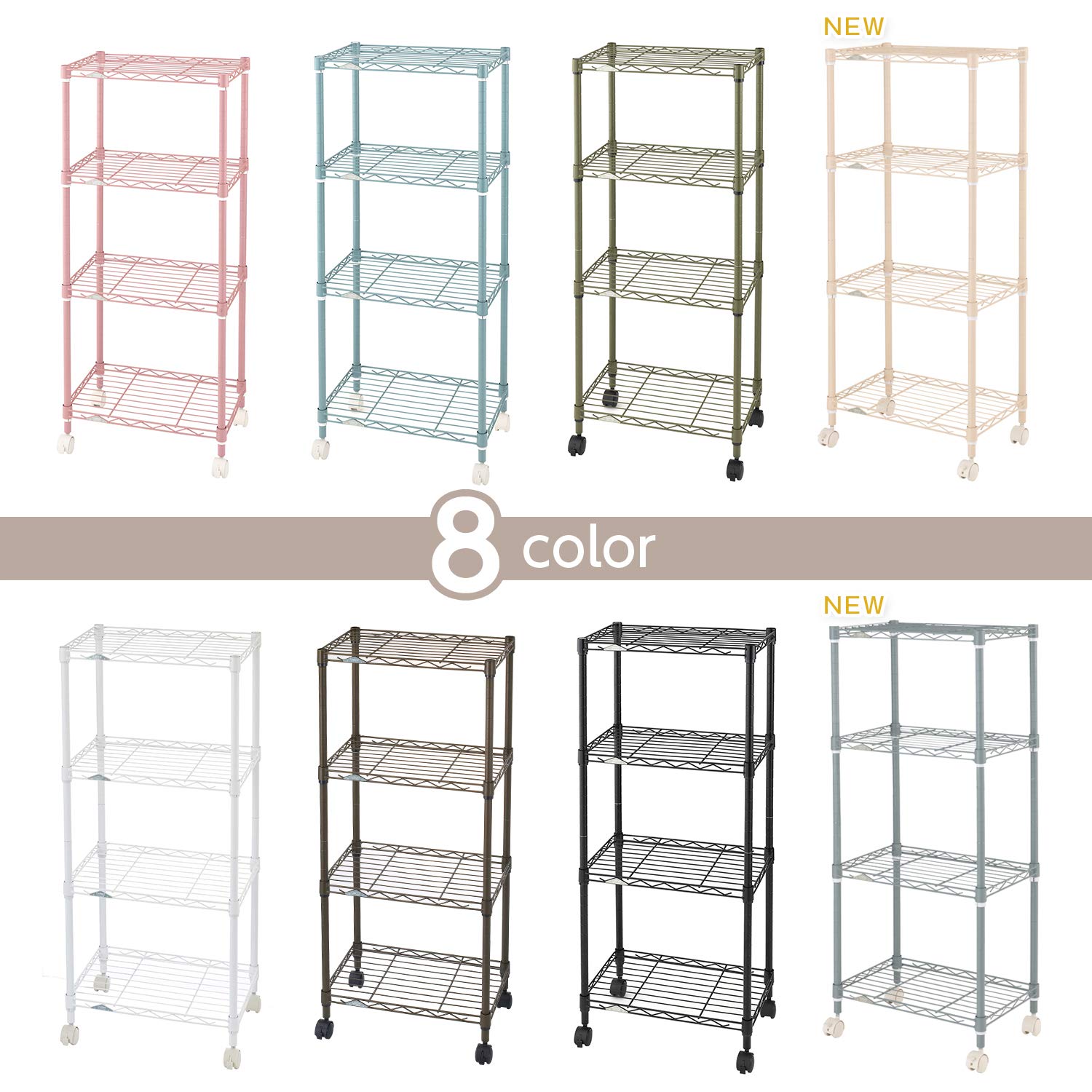 Amazon.co.jp: ドウシシャ ルミナス カラーラック グレー 4段 幅45