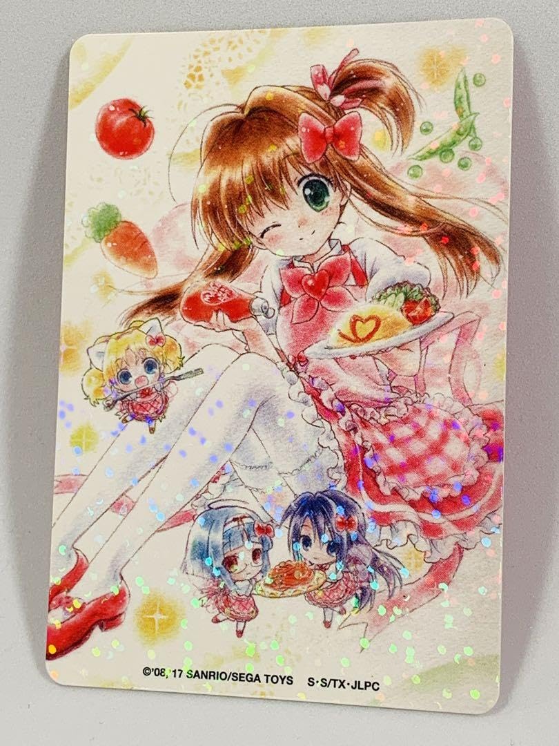 ひ*◇様 ジュエルペット まほうのエプロン らんらんらんど パロ 店舗