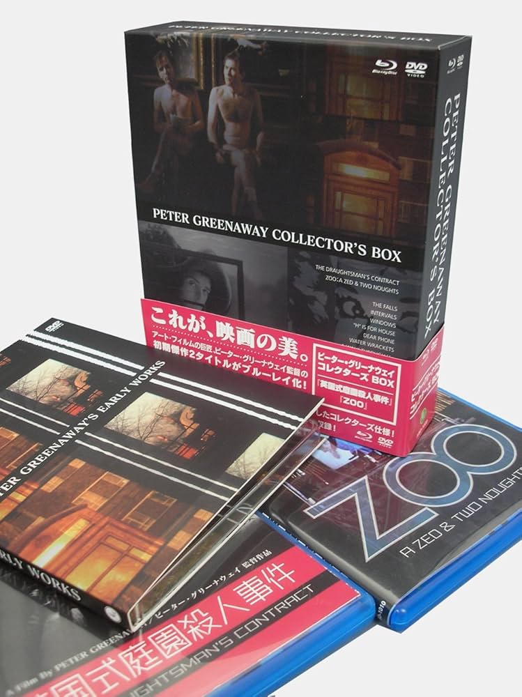 Amazon.co.jp: 【Amazon.co.jp限定】ピーター・グリーナウェイ