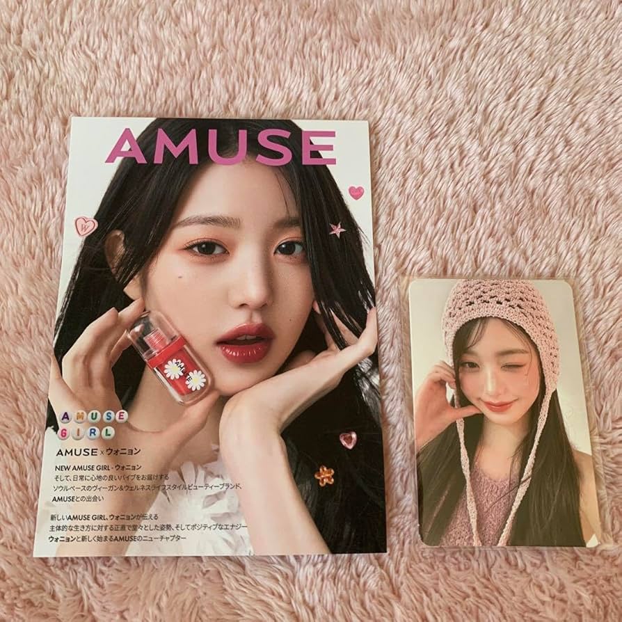 Amazon.co.jp: AMUSE アミューズ IVE アイブ ウォニョン wonyoung