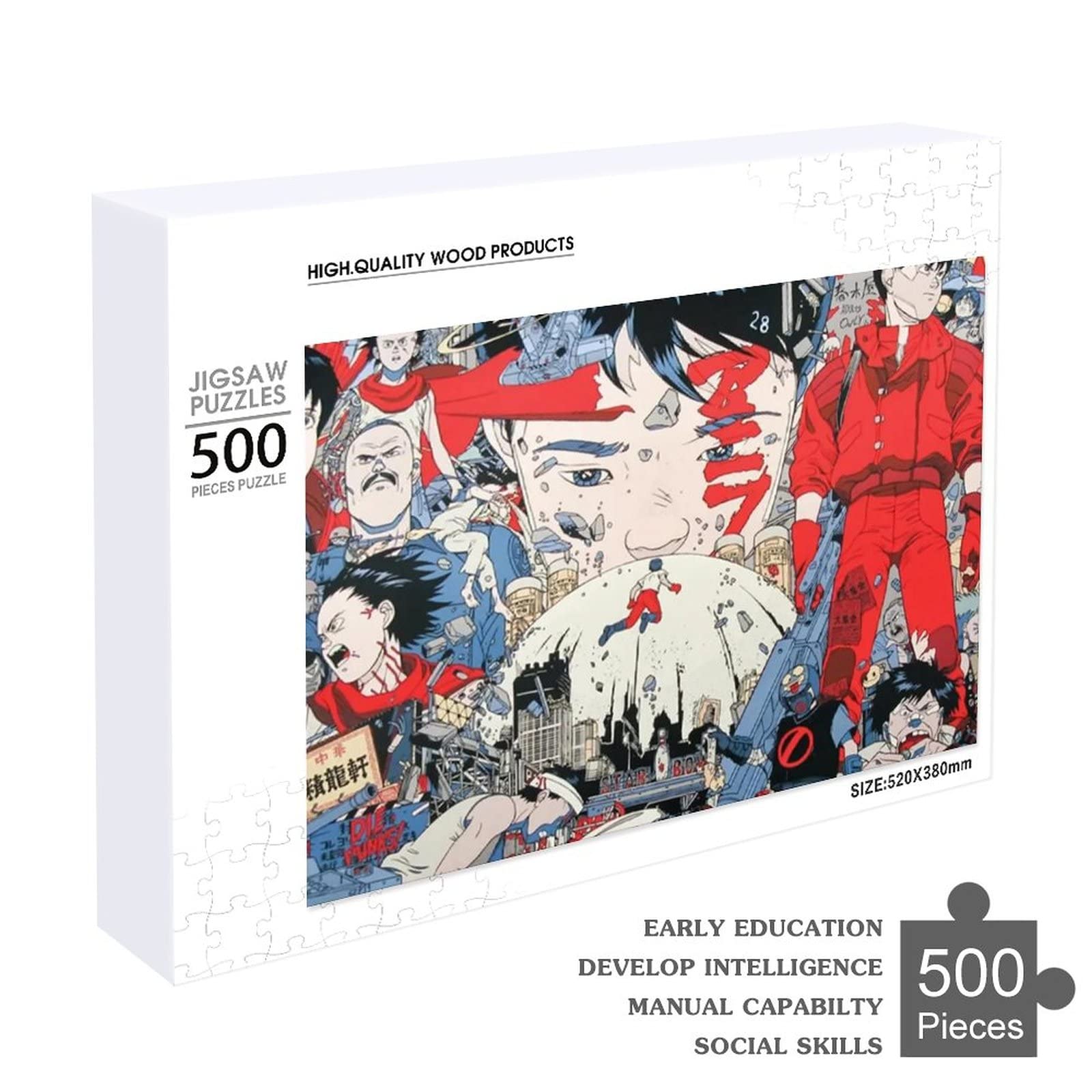 Amazon.co.jp: ジグソーパズル 500 PCS ピース Akira アキラ 阿基拉